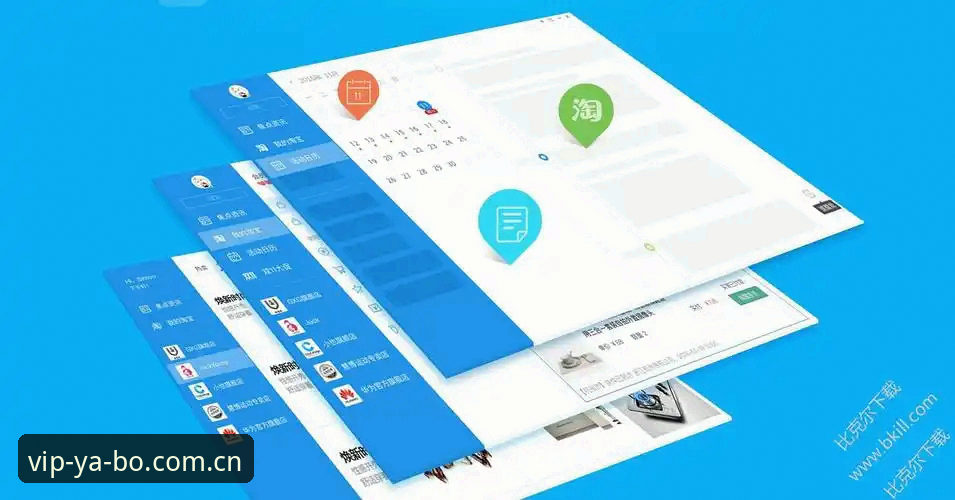 亚博体育功能详解 亚博官网入口 vs 亚博APP官方下载:体育功能详解对比评测